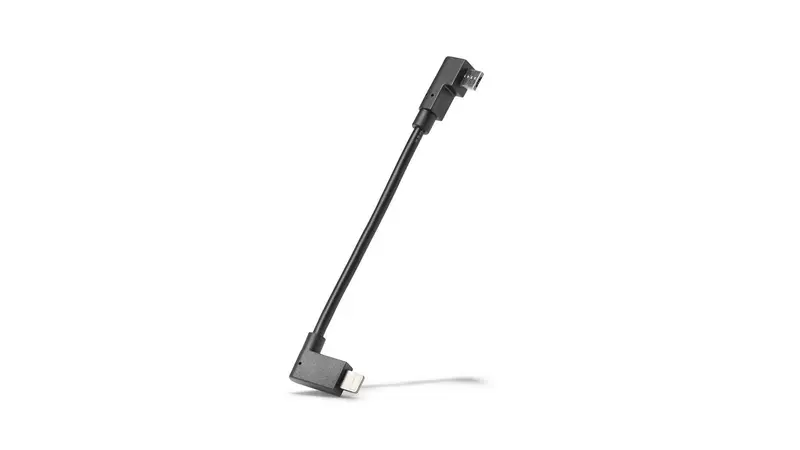 Bosch Micro-Usb To Lightning Charging Cable 1